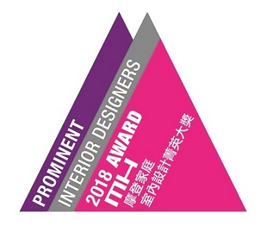 MH Interior Designer Award 2018